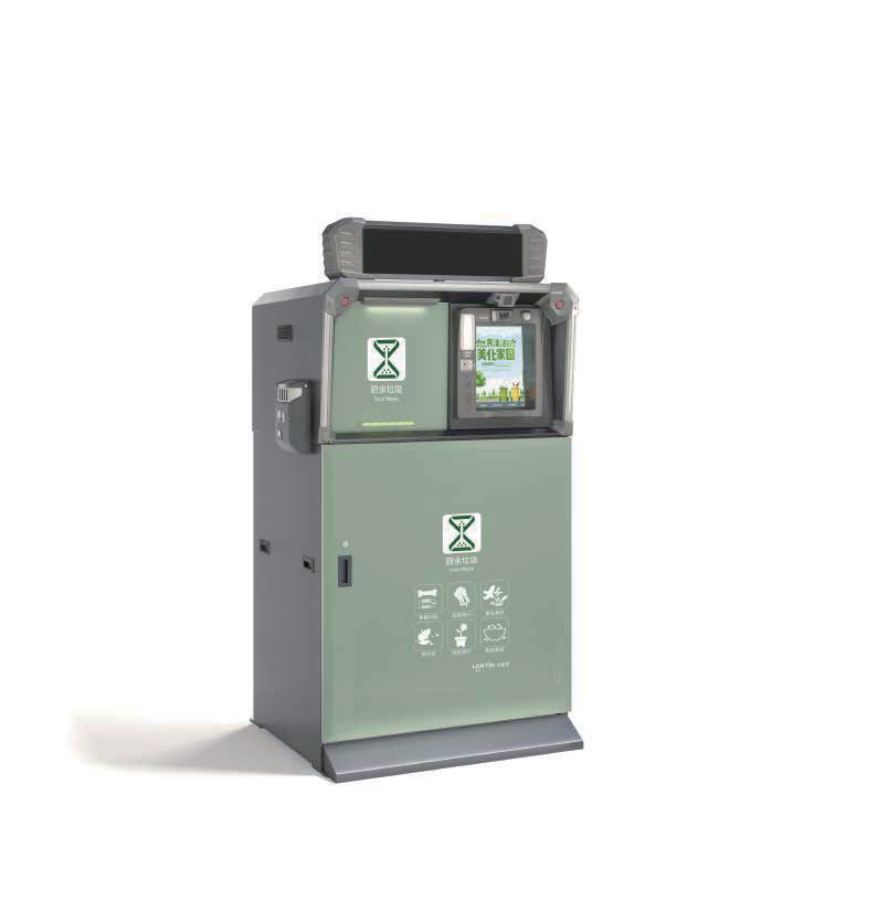Kitchen waste bin 240