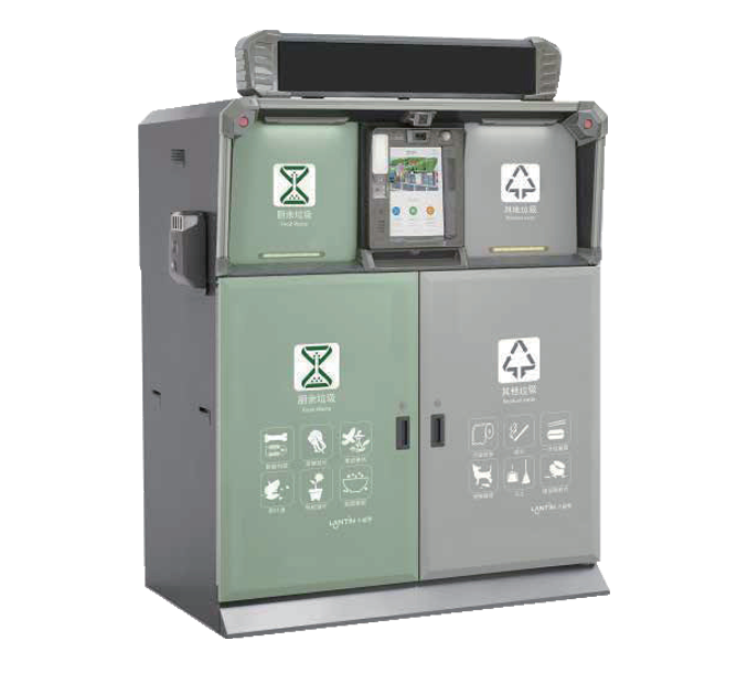 Kitchen waste bin 480